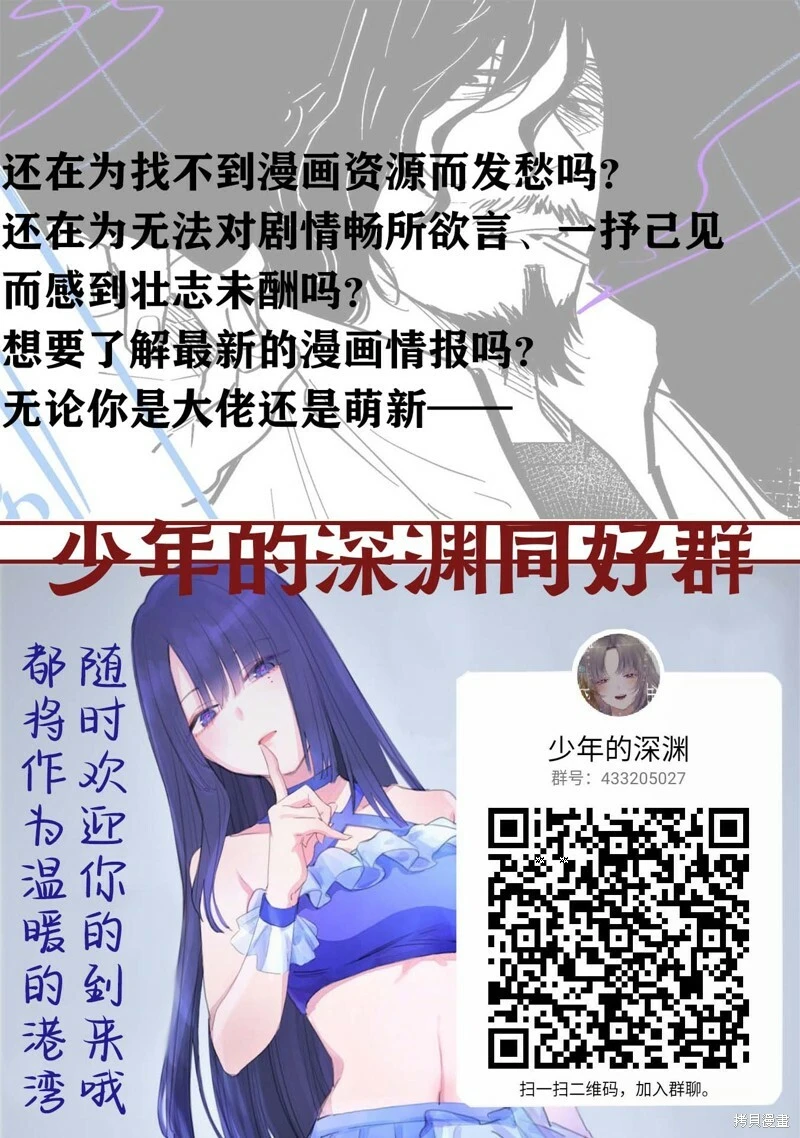 第131话17