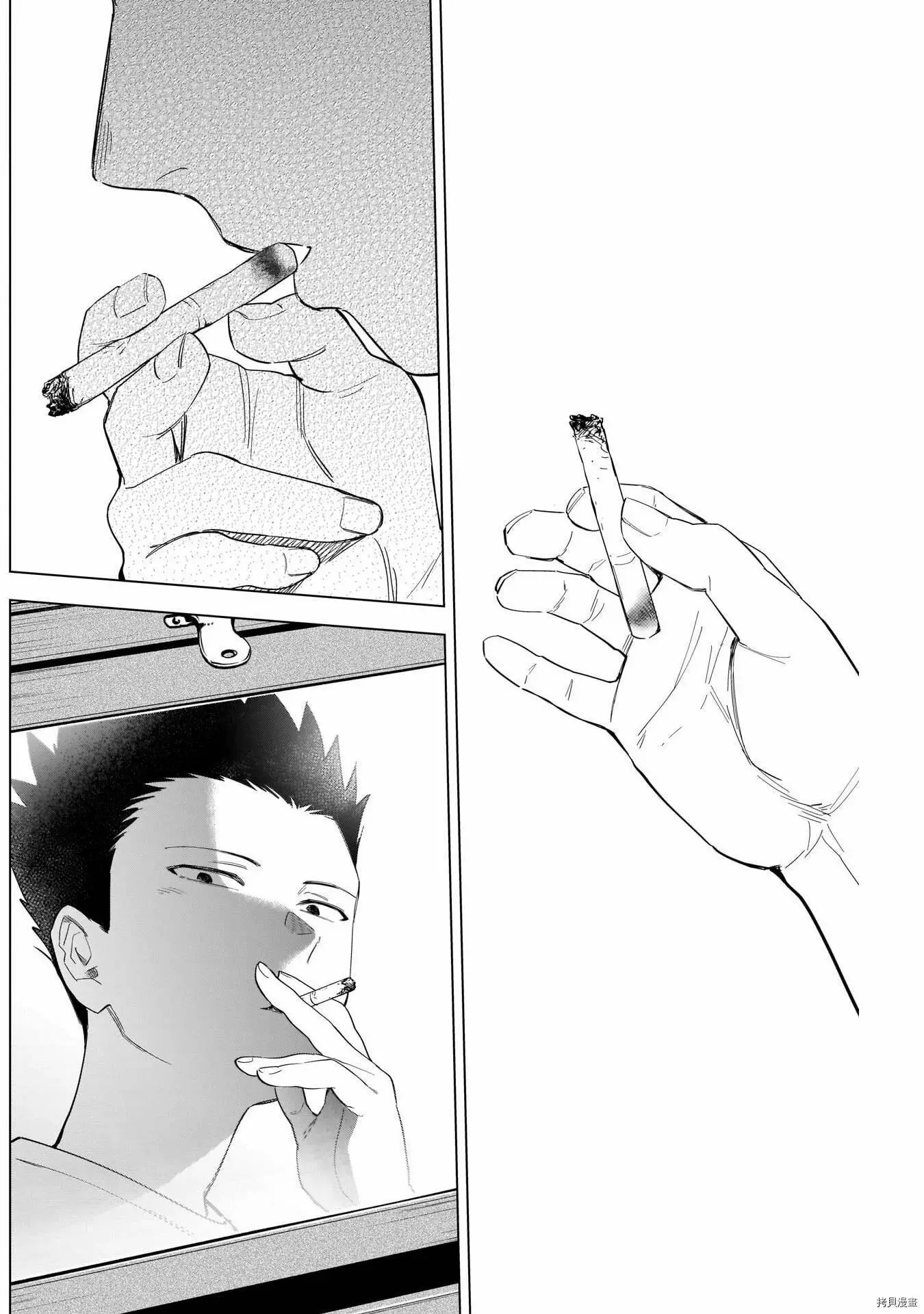 第67话7