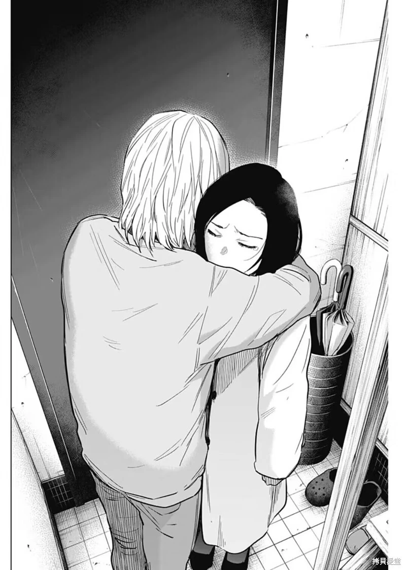 第149话17