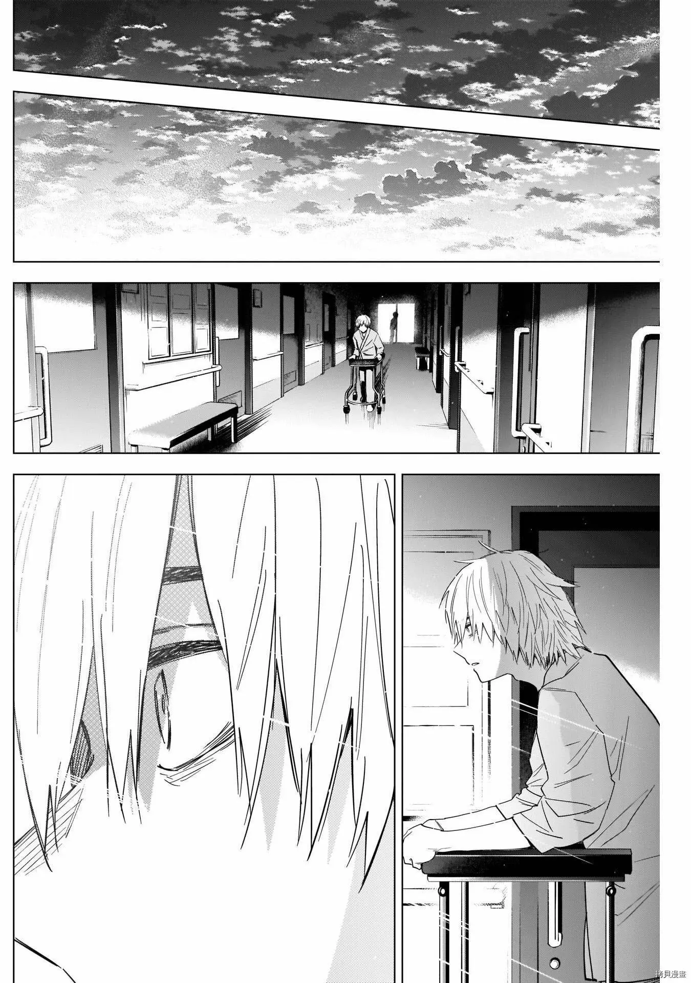 第63话15