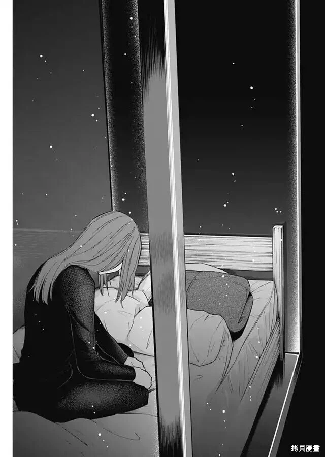 第152话14