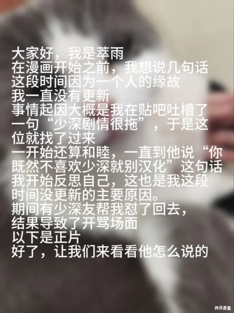 第164话0