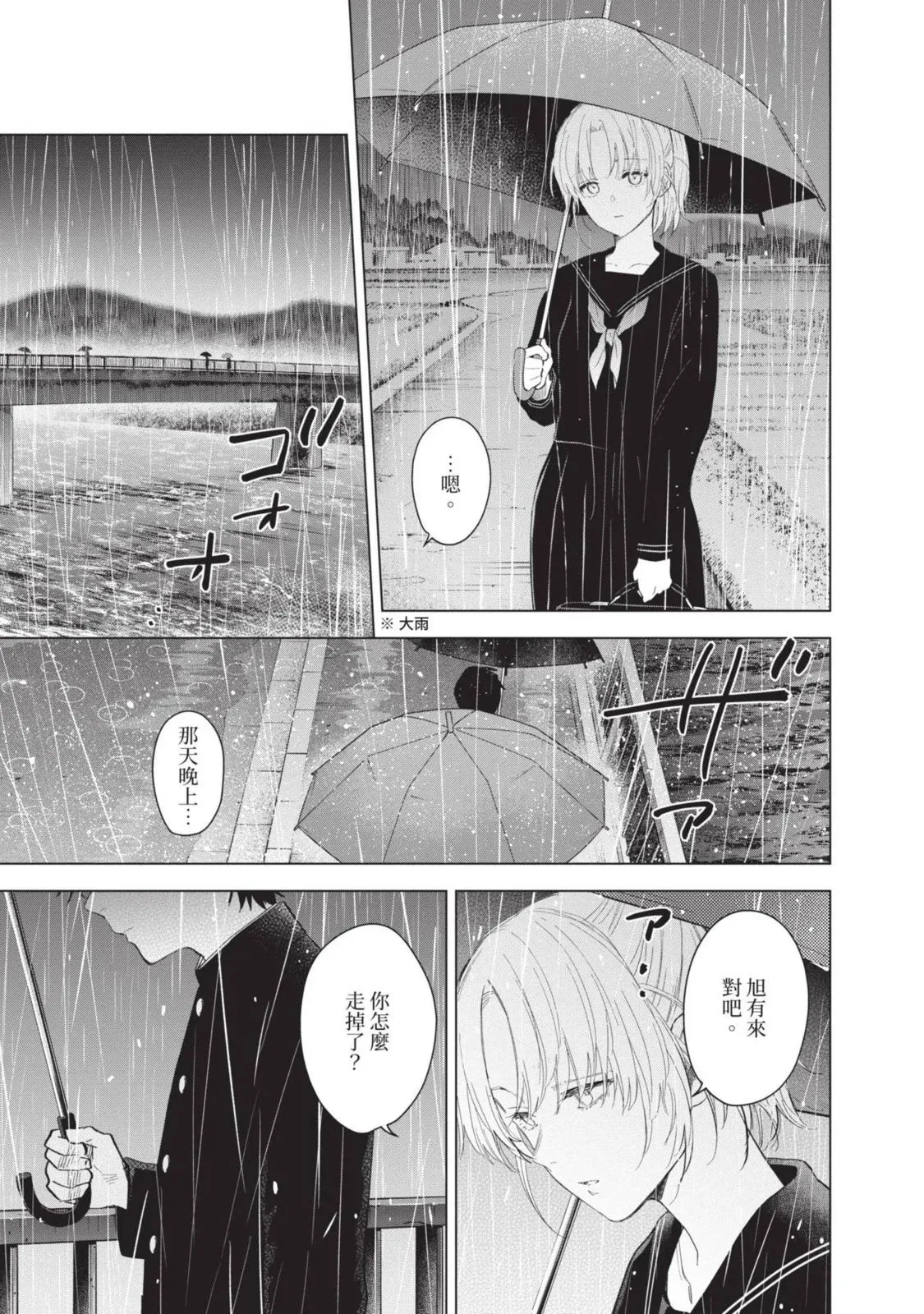 第10卷125