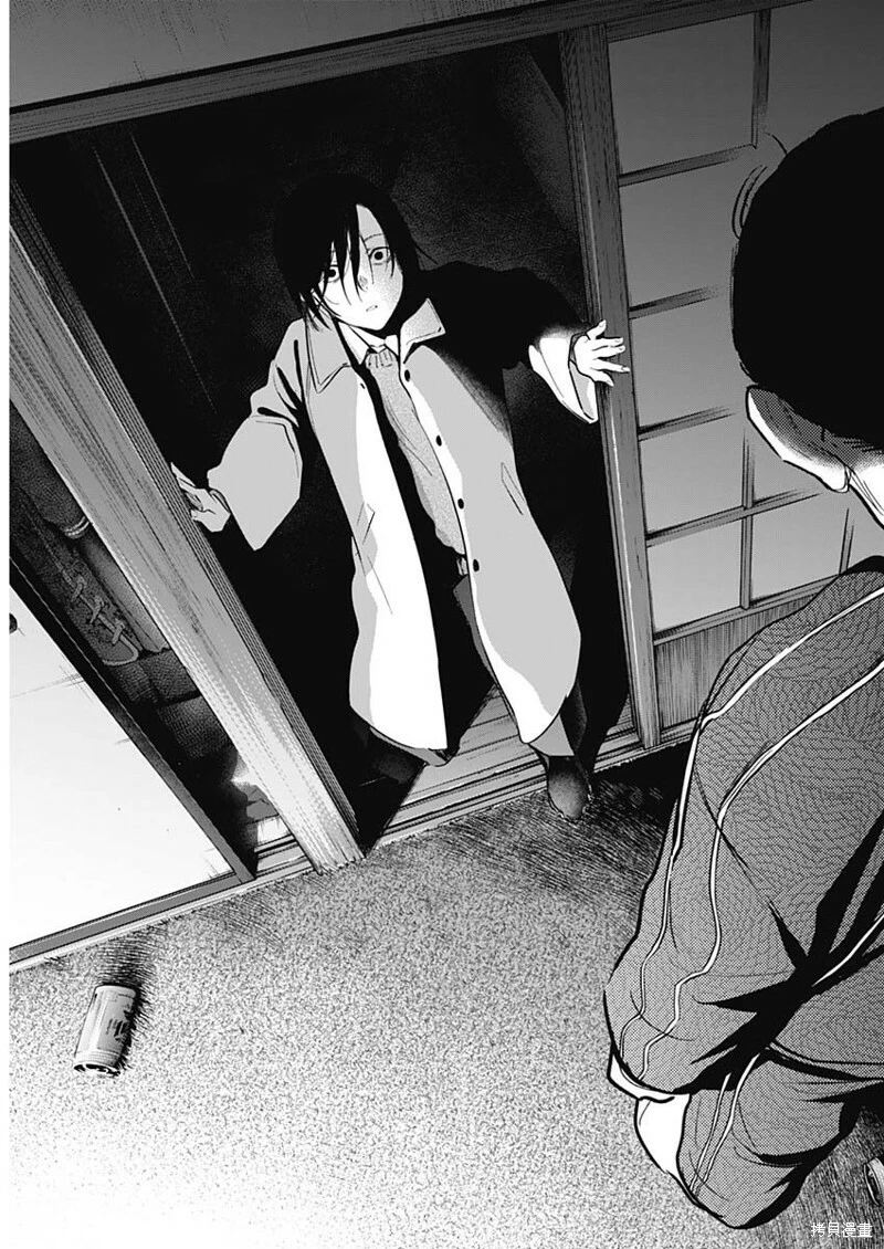 第111话13