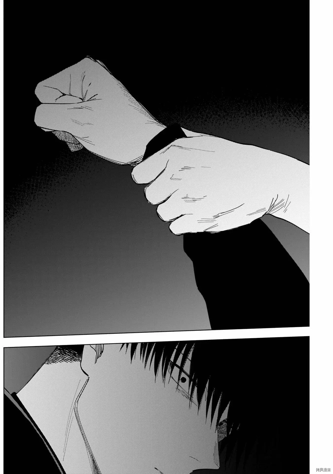 第66话15