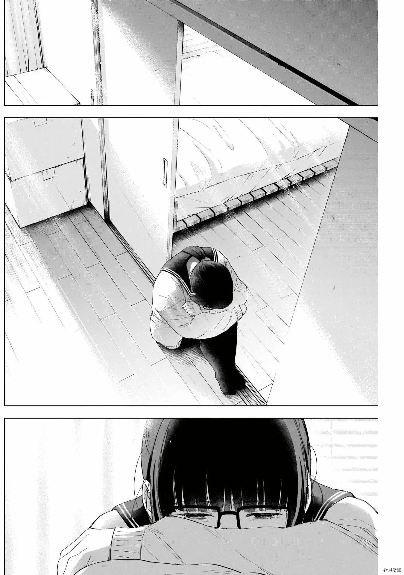 第52话15