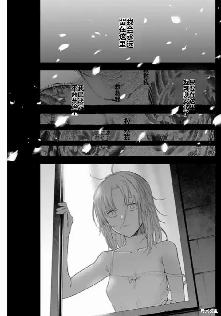 第162话11