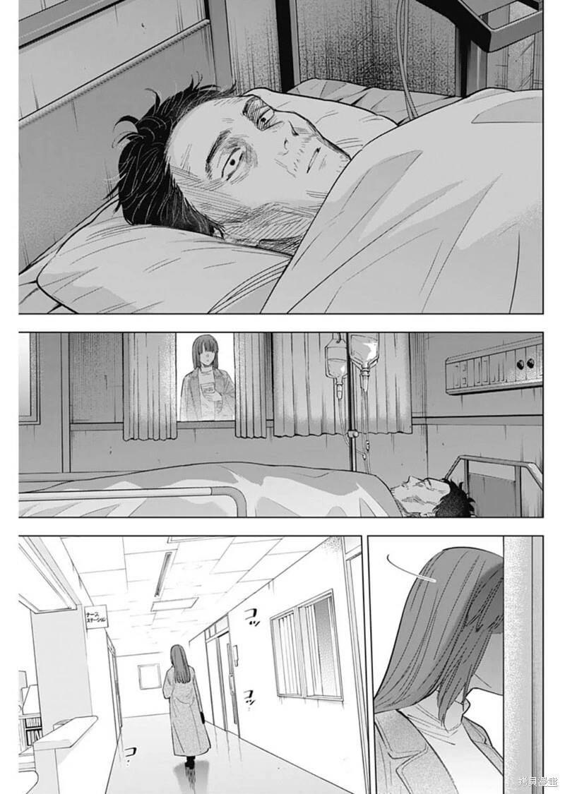 第135话16