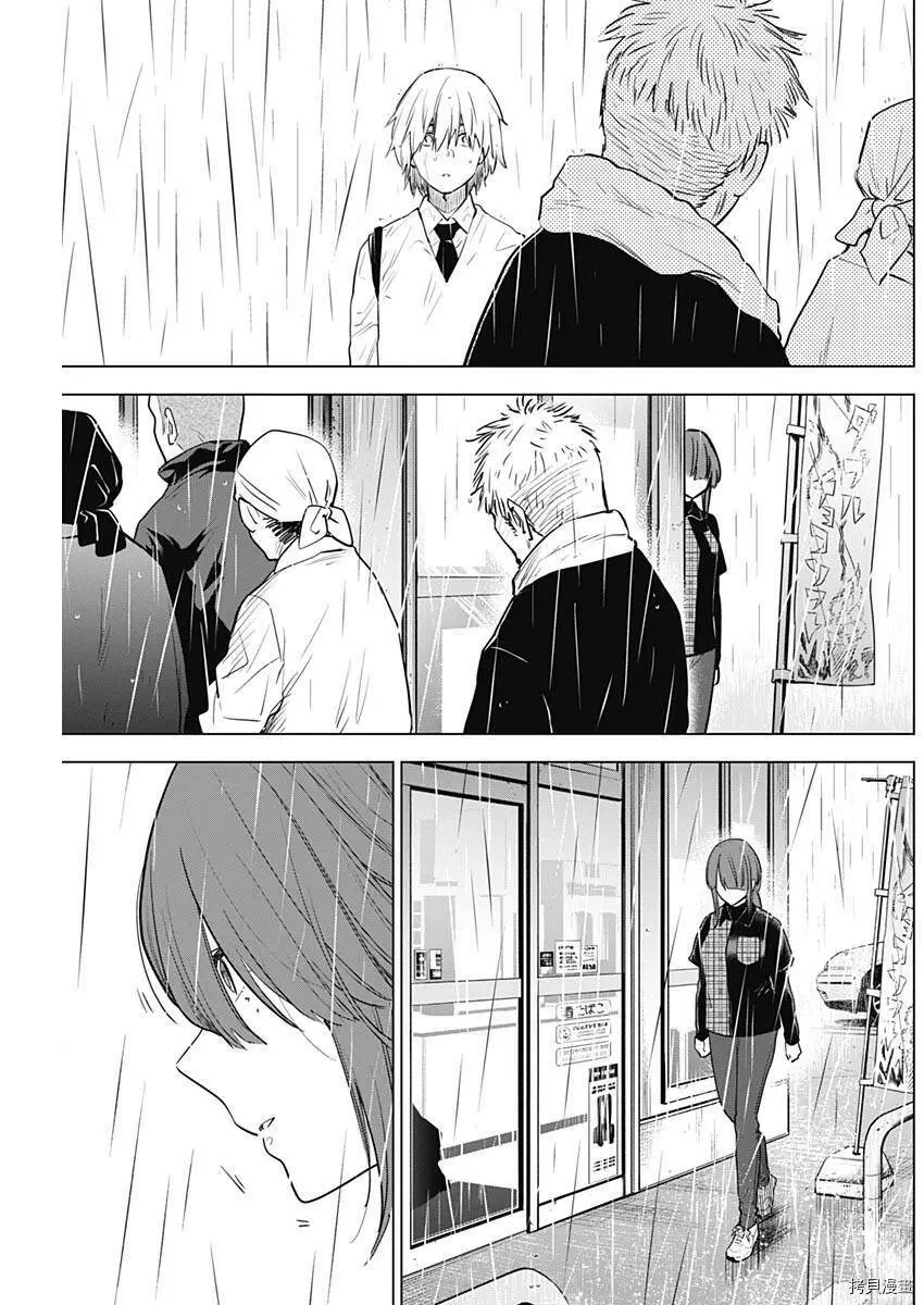 第06话14