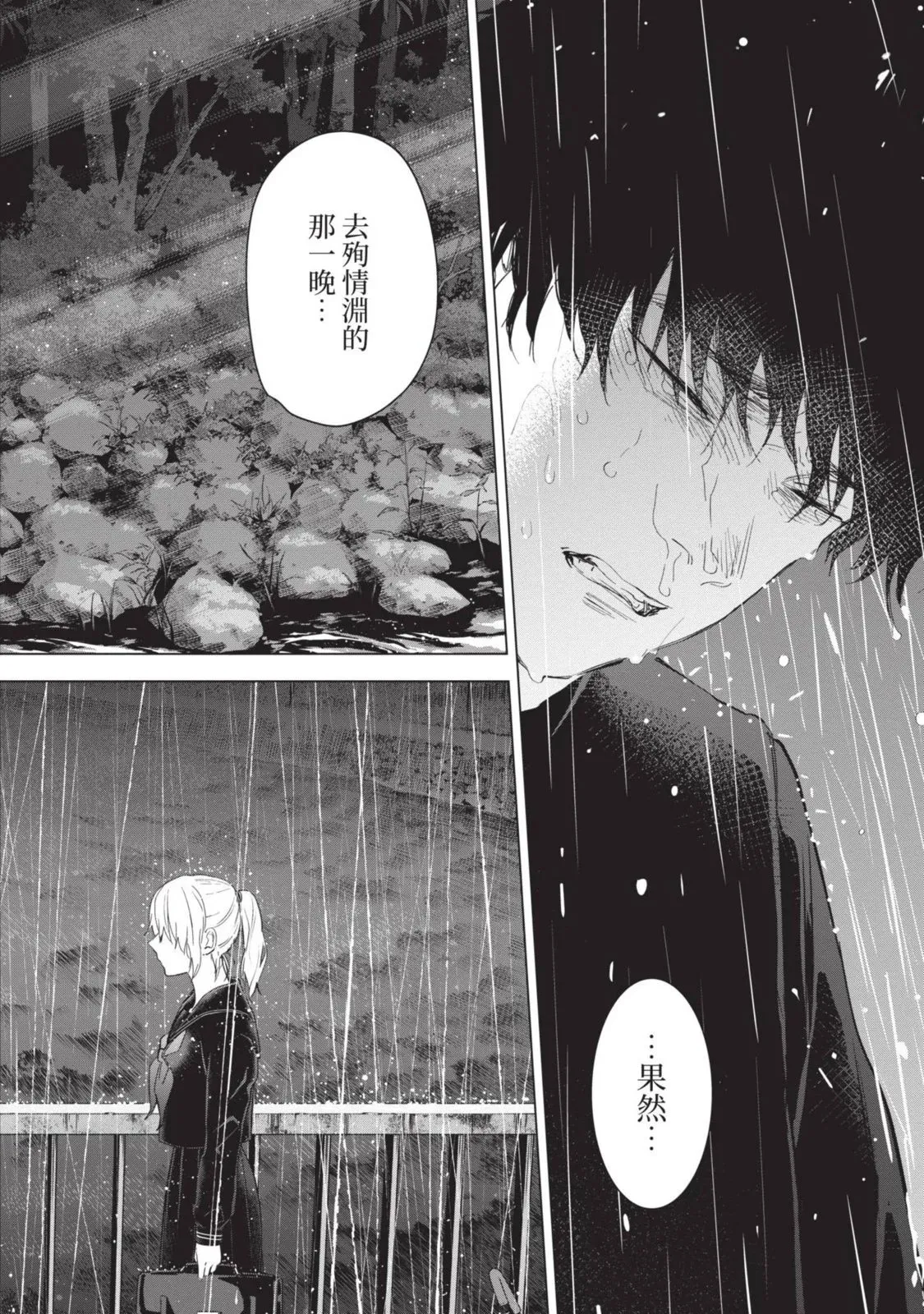 第10卷132