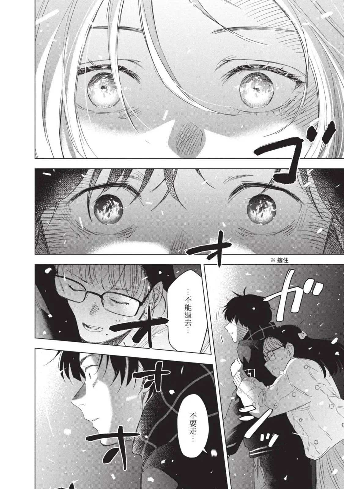 第10卷184