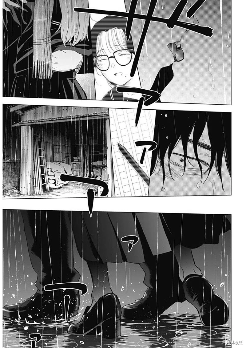 第102话16