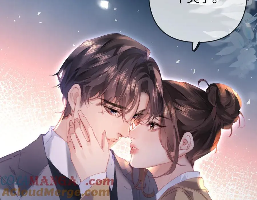 第76话 告白101
