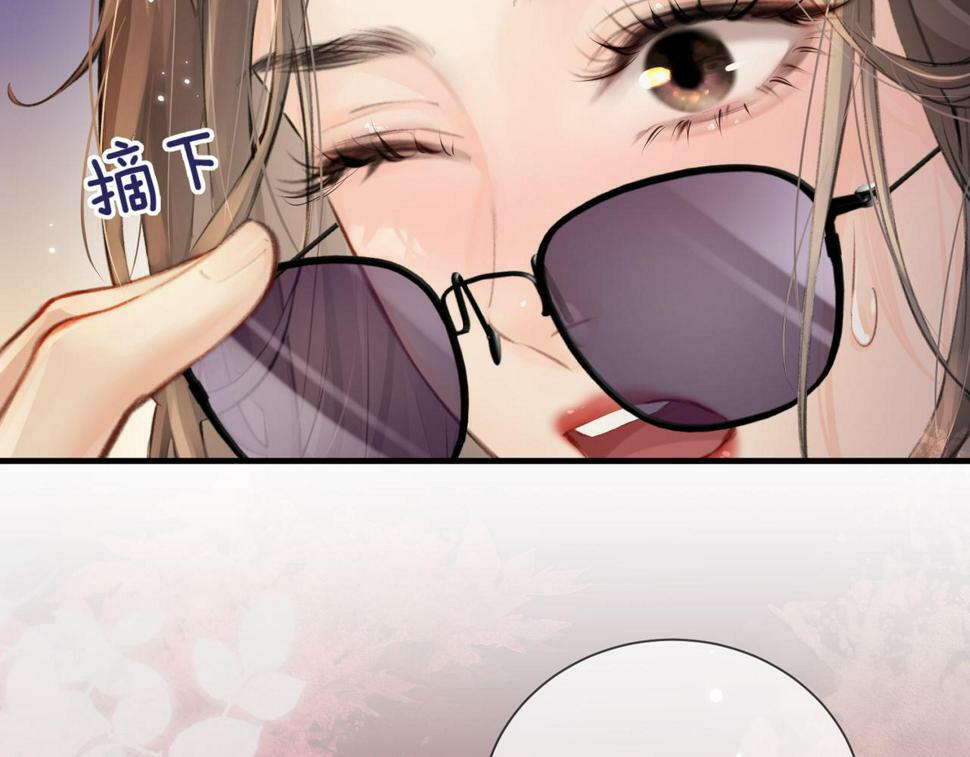 第10话 那你为什么哭？39