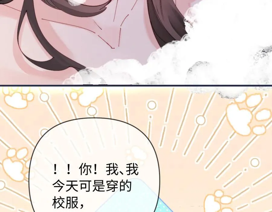 第78话 我想…101