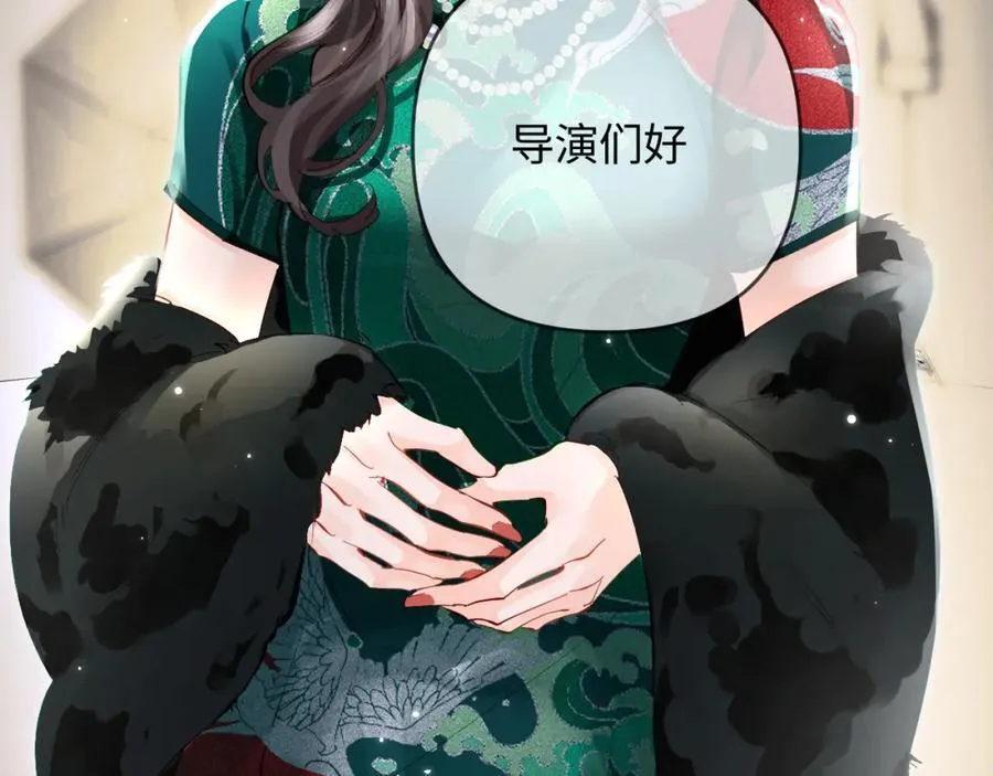 第67话 夫妻试戏25