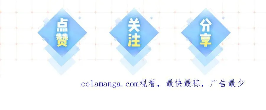 第75话 她都知道了124
