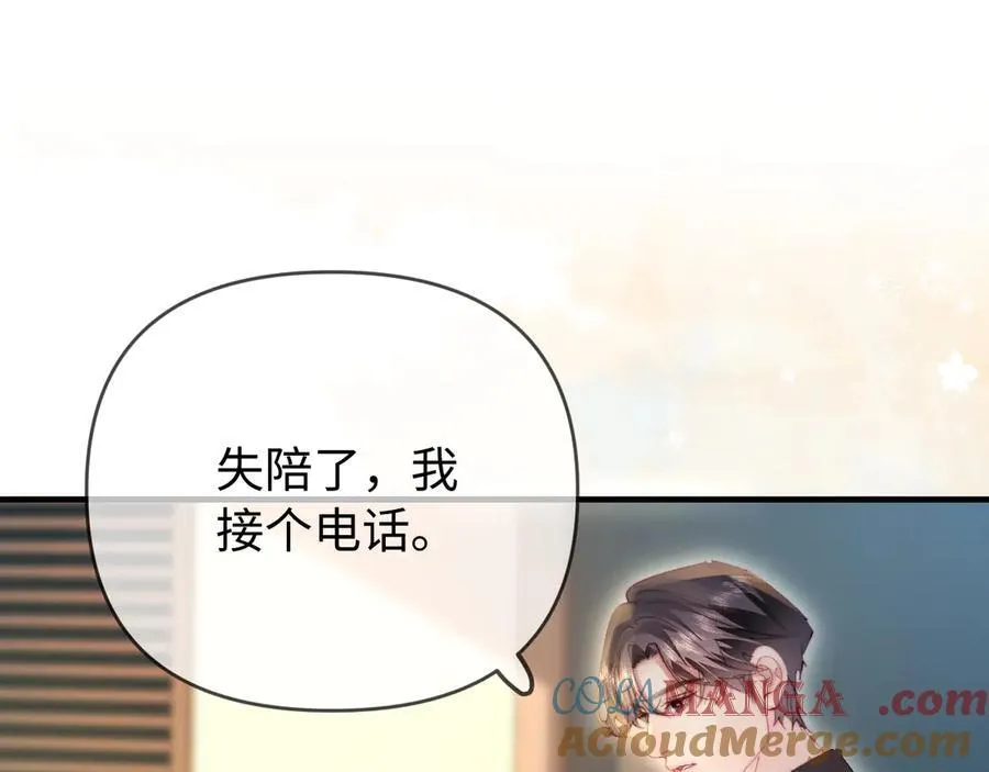 第81话 好久不见，小许72