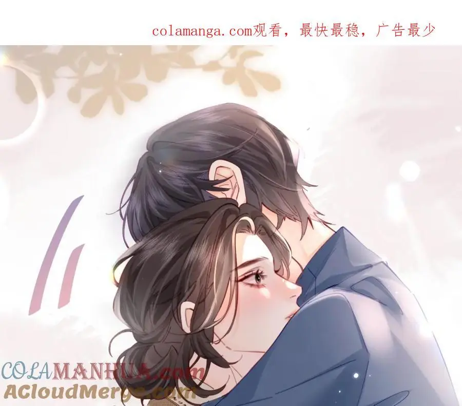 第52话 把我当成了谁？0