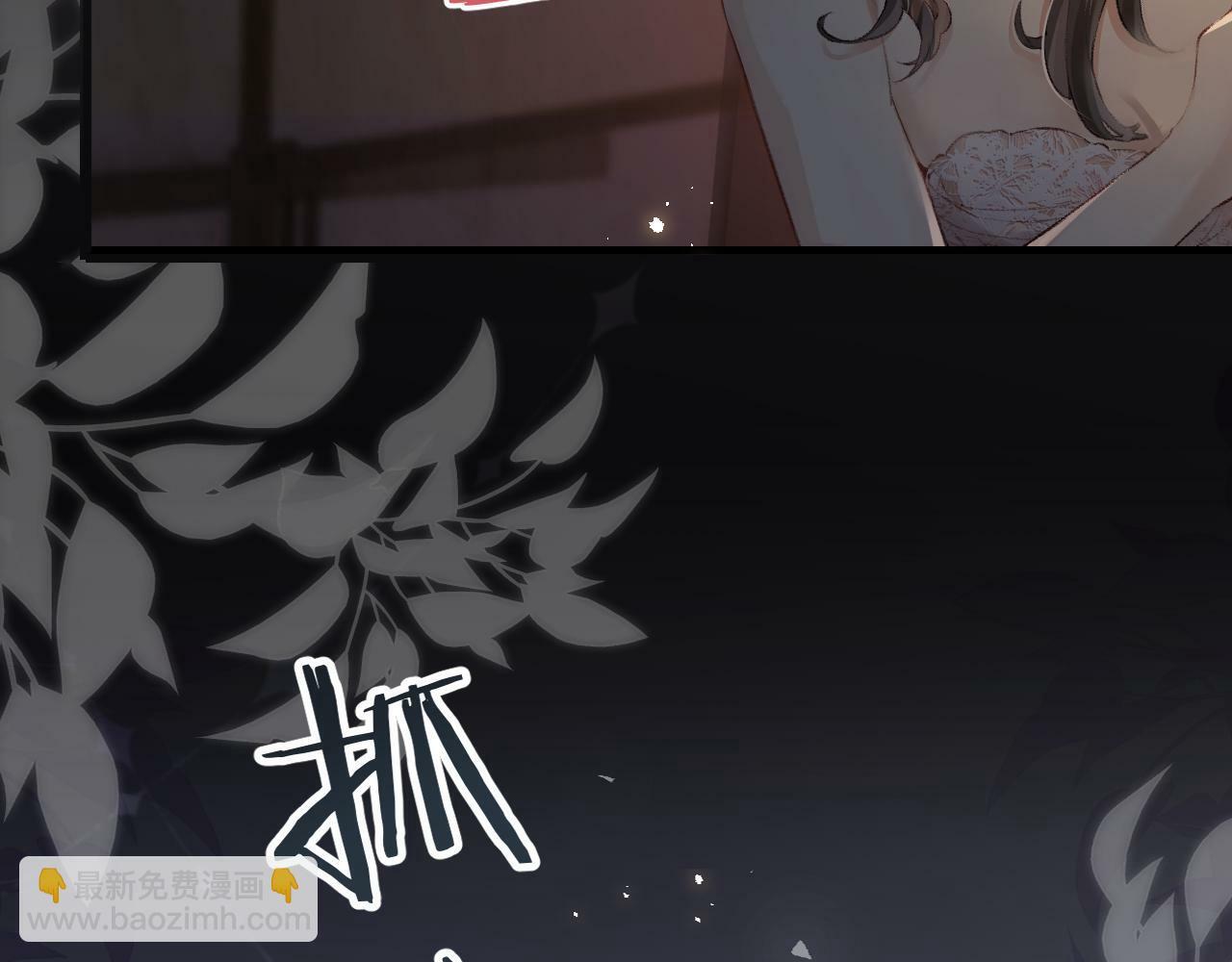 第02话 协议作废？10
