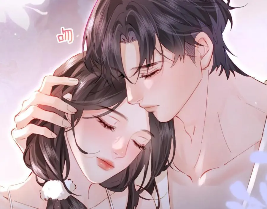 第59话 忍不住亲亲????3