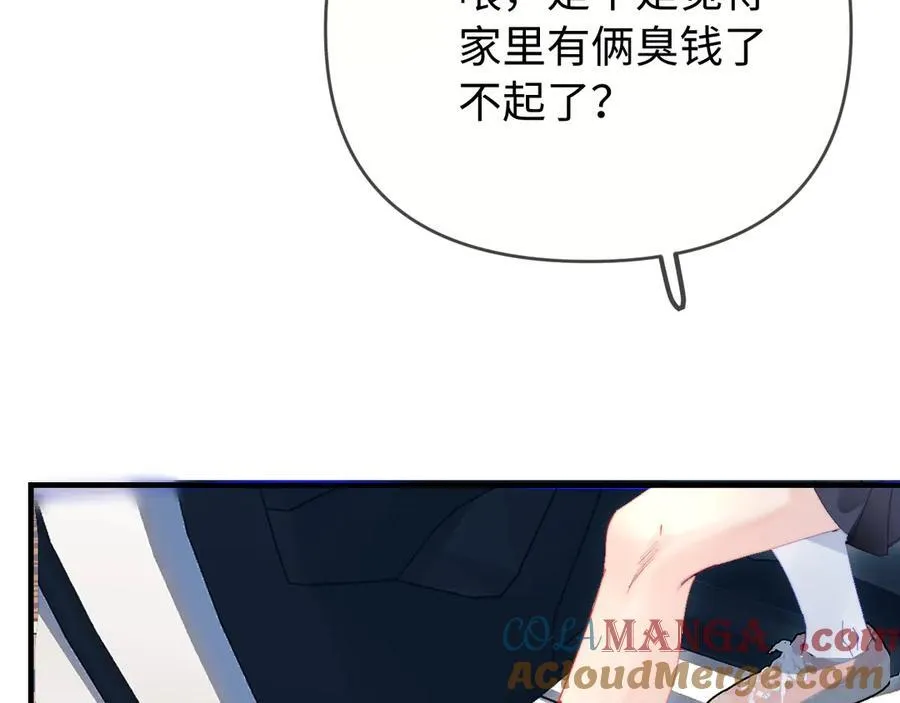 第78话 我想…60