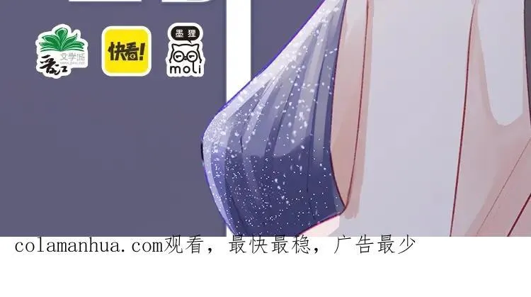 单行本来啦！19
