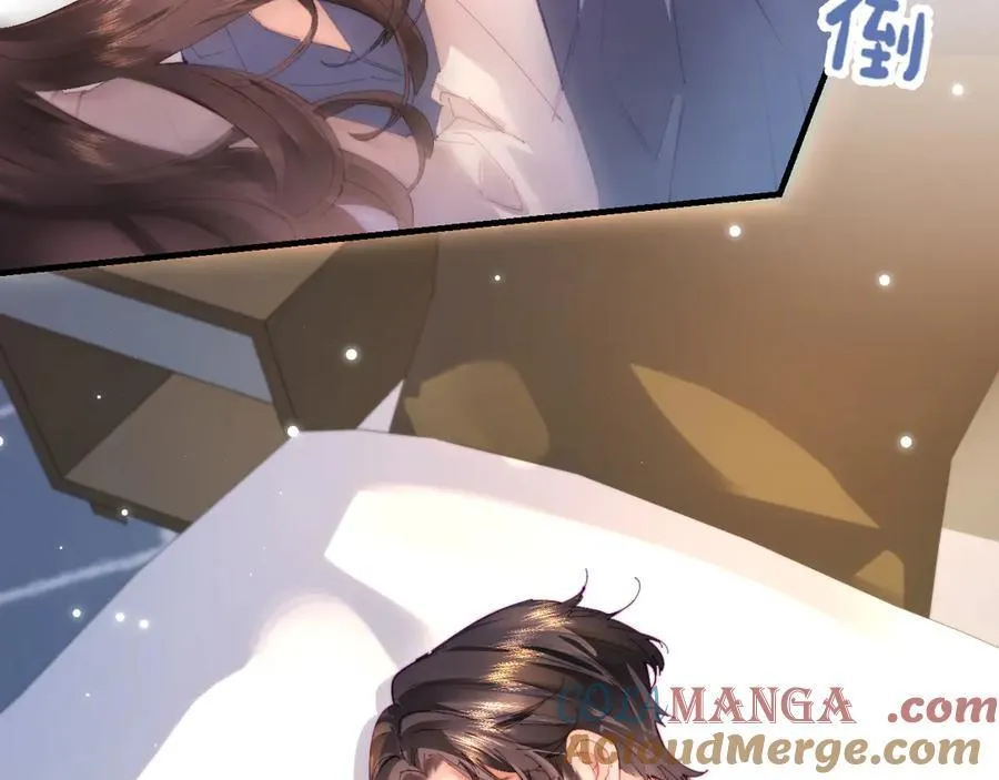 第79话 心意40