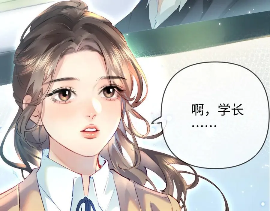 第75话 她都知道了46