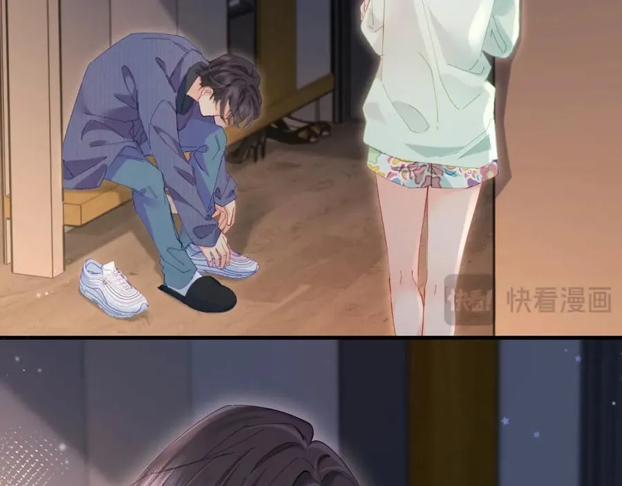 第43话 三力索吻????12