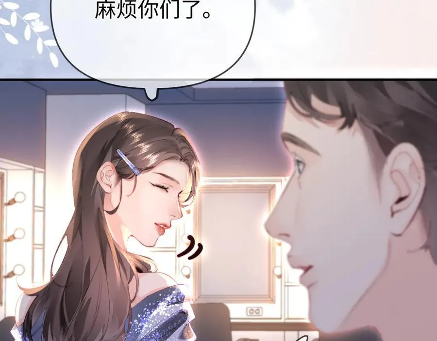 第84话 姐弟同心66
