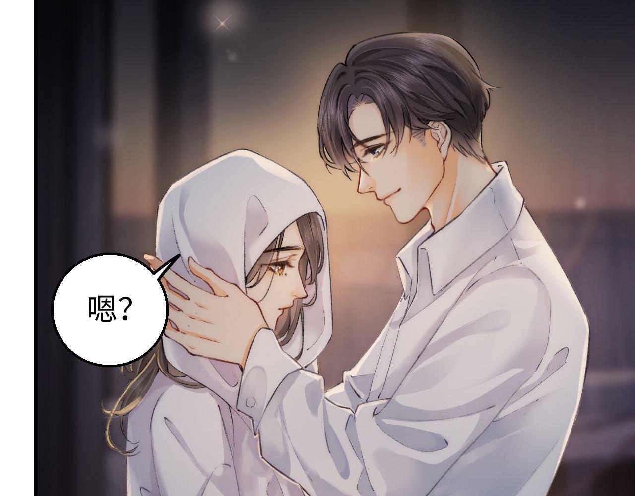 第02话 协议作废？85