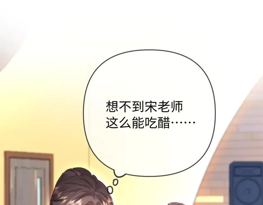 第81话 好久不见，小许9