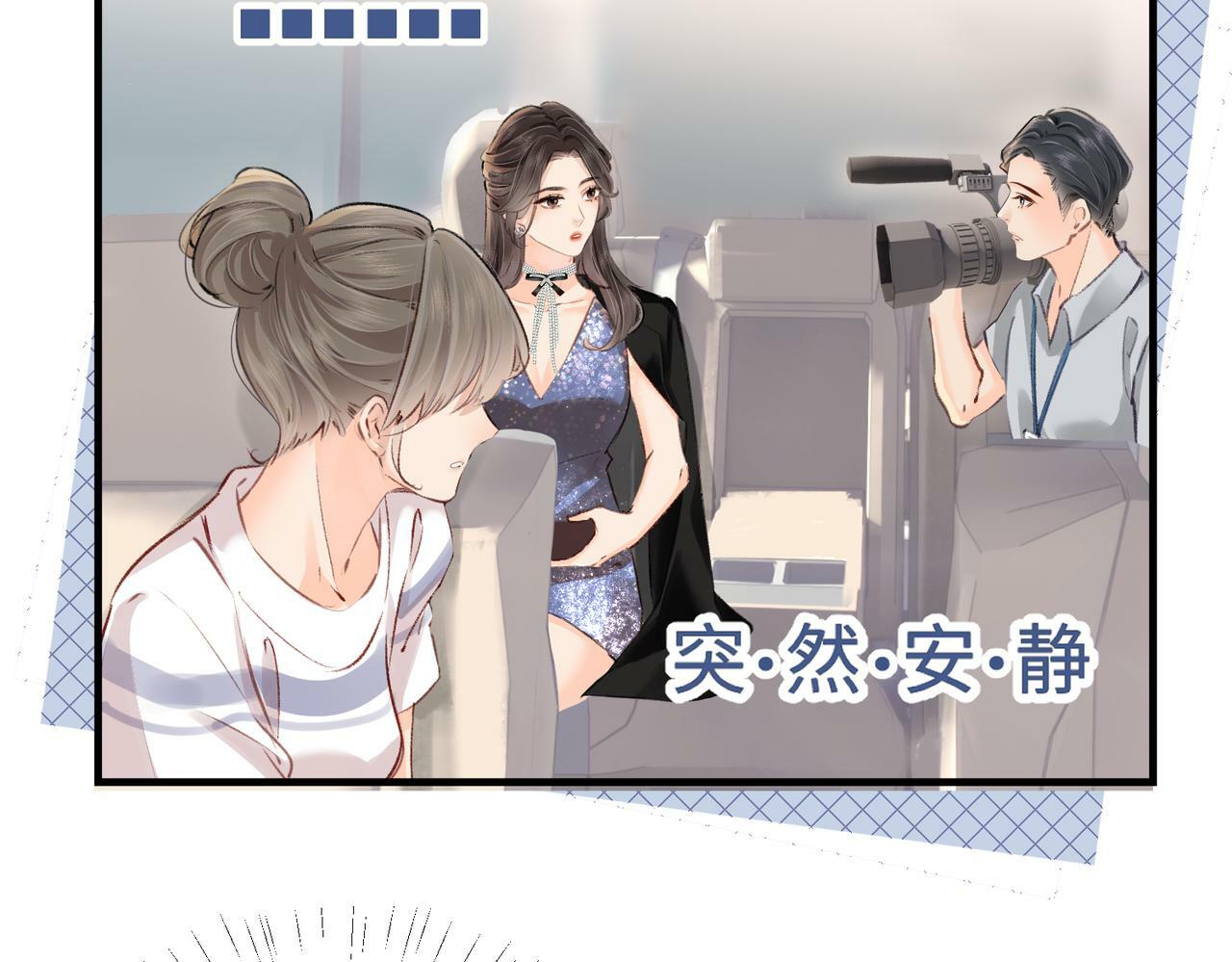 第04话 谁想他了！60