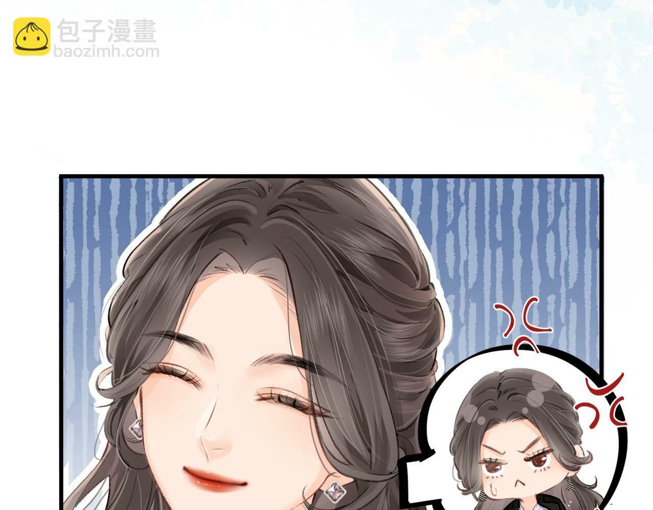 第04话 谁想他了！94