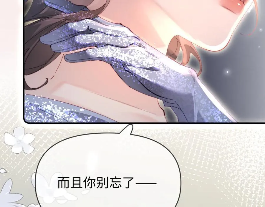 第85话 生日快乐姐姐2