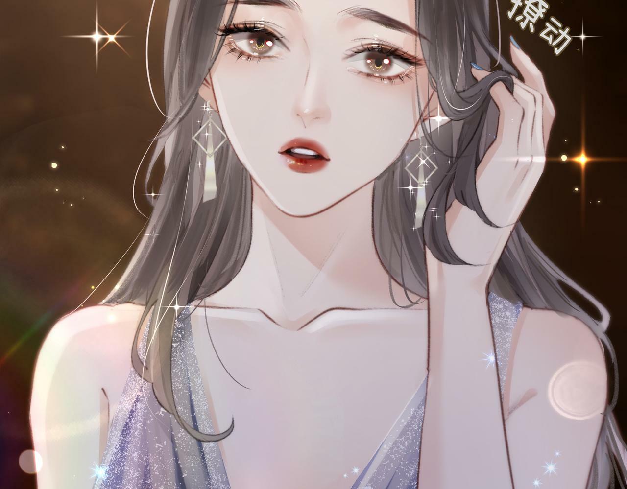 第01话 真假顶流夫妇？34