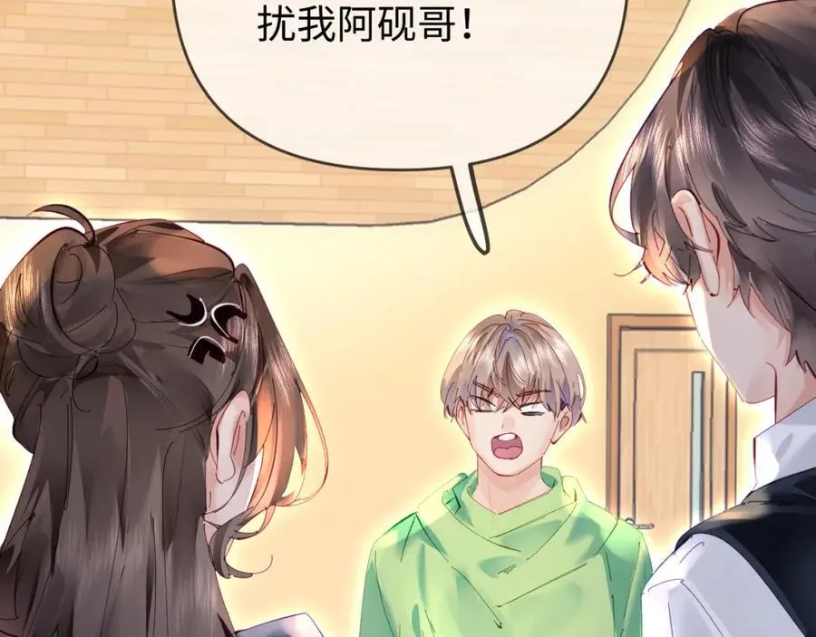 第74话 没能传达的60
