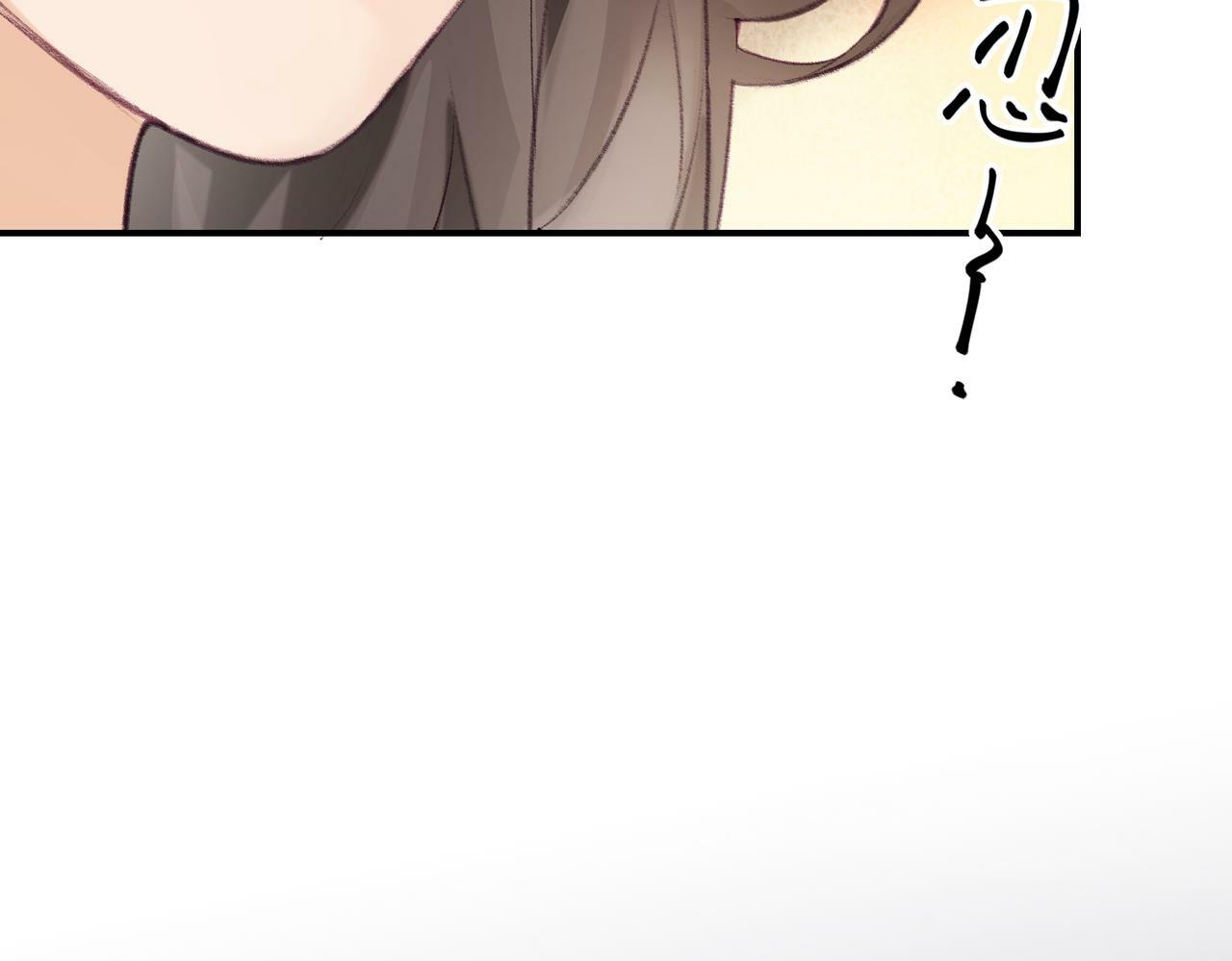 第01话 真假顶流夫妇？64