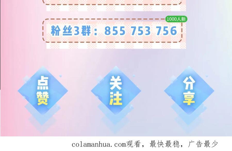 第5期 高清壁纸来啦！46