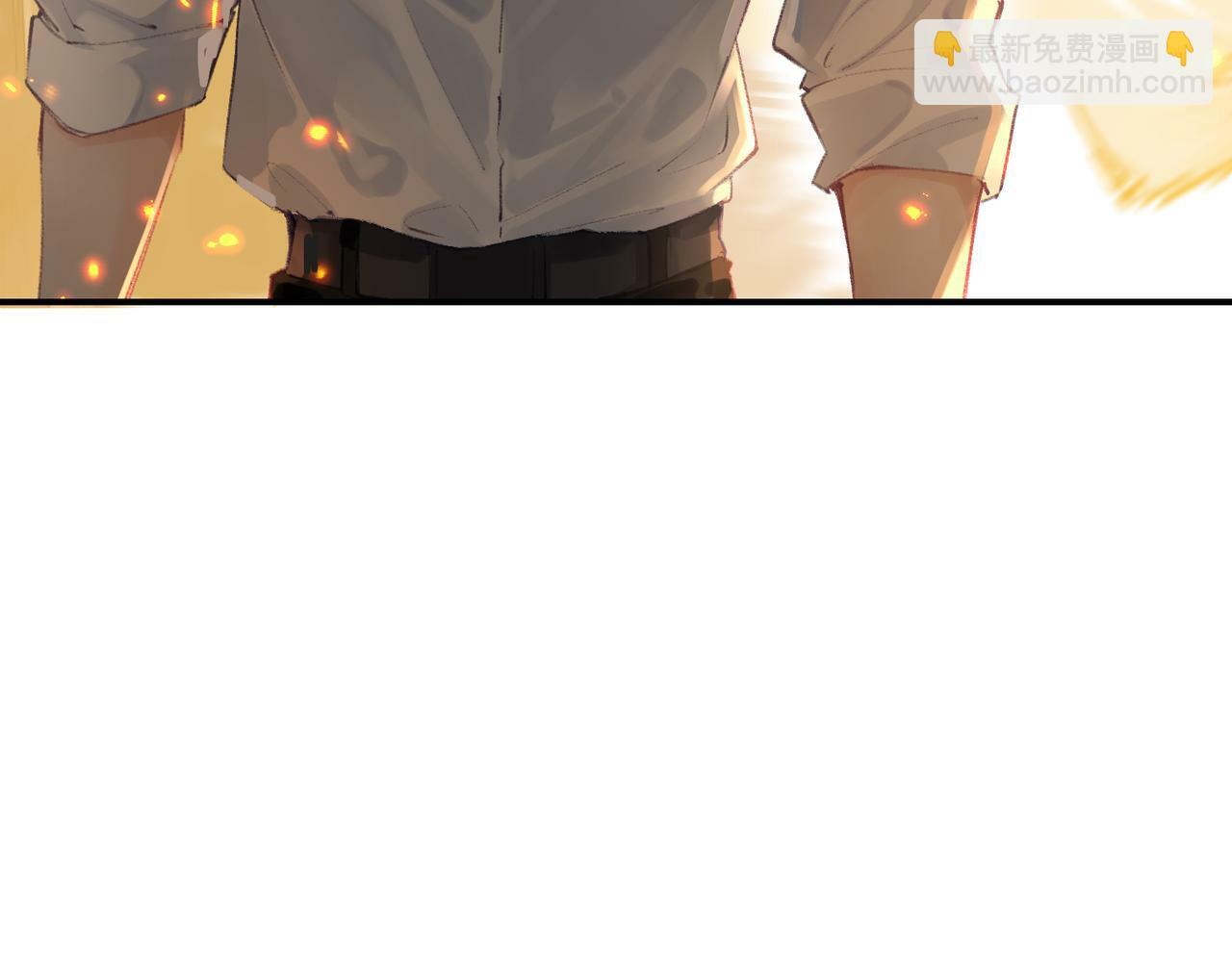第01话 真假顶流夫妇？76