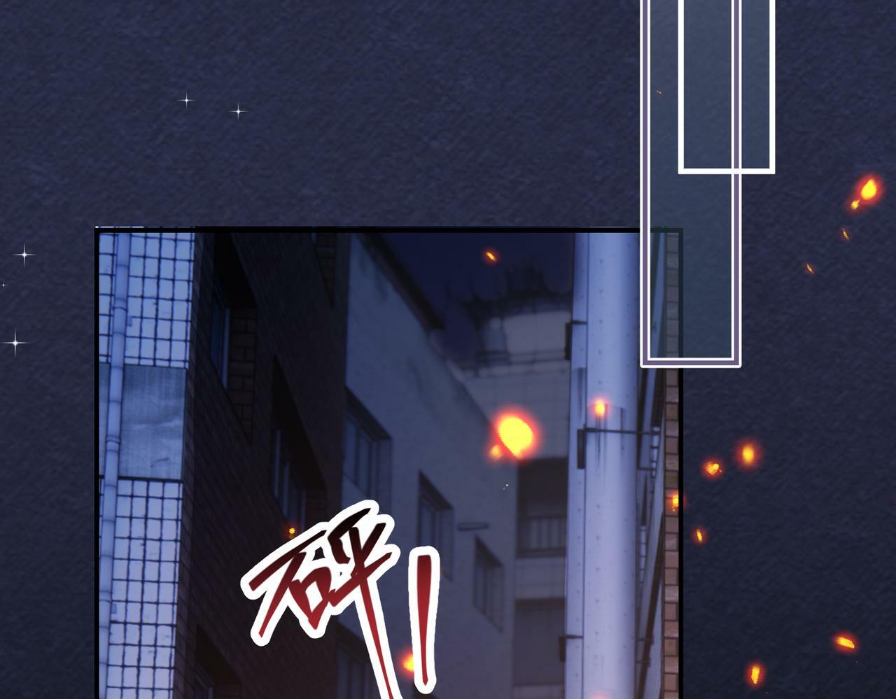 第01话 真假顶流夫妇？67