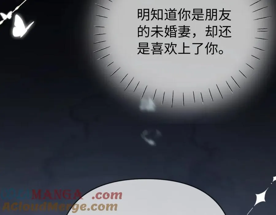 第75话 她都知道了117