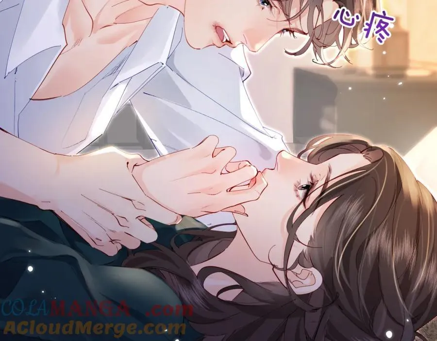 第71话 碰撞的回忆13