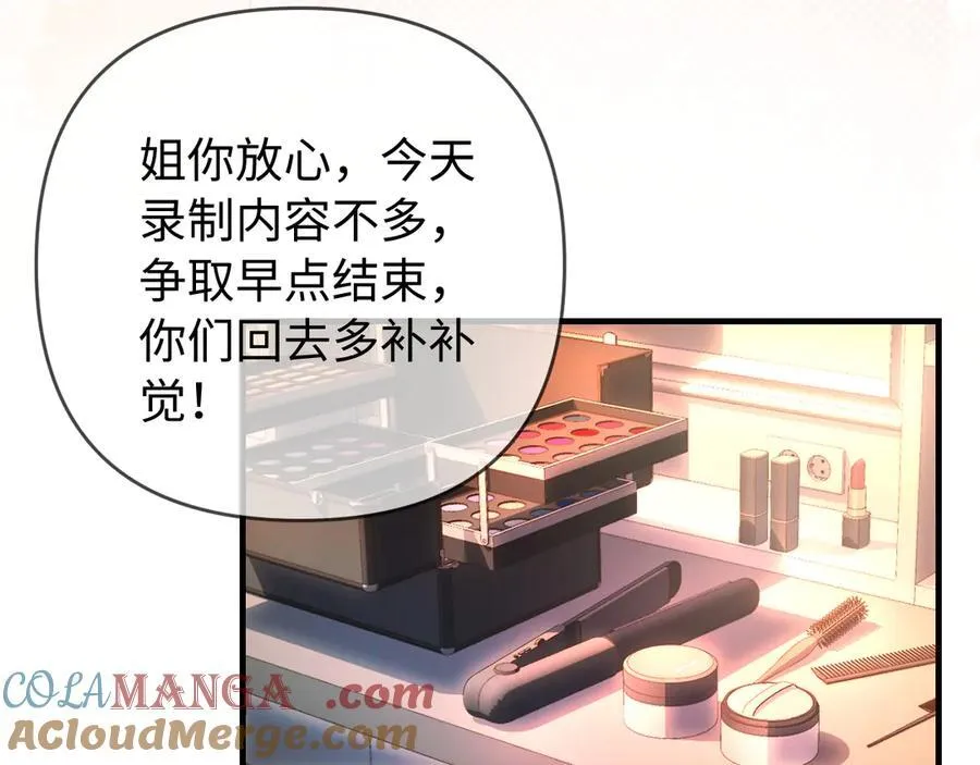 第79话 心意22