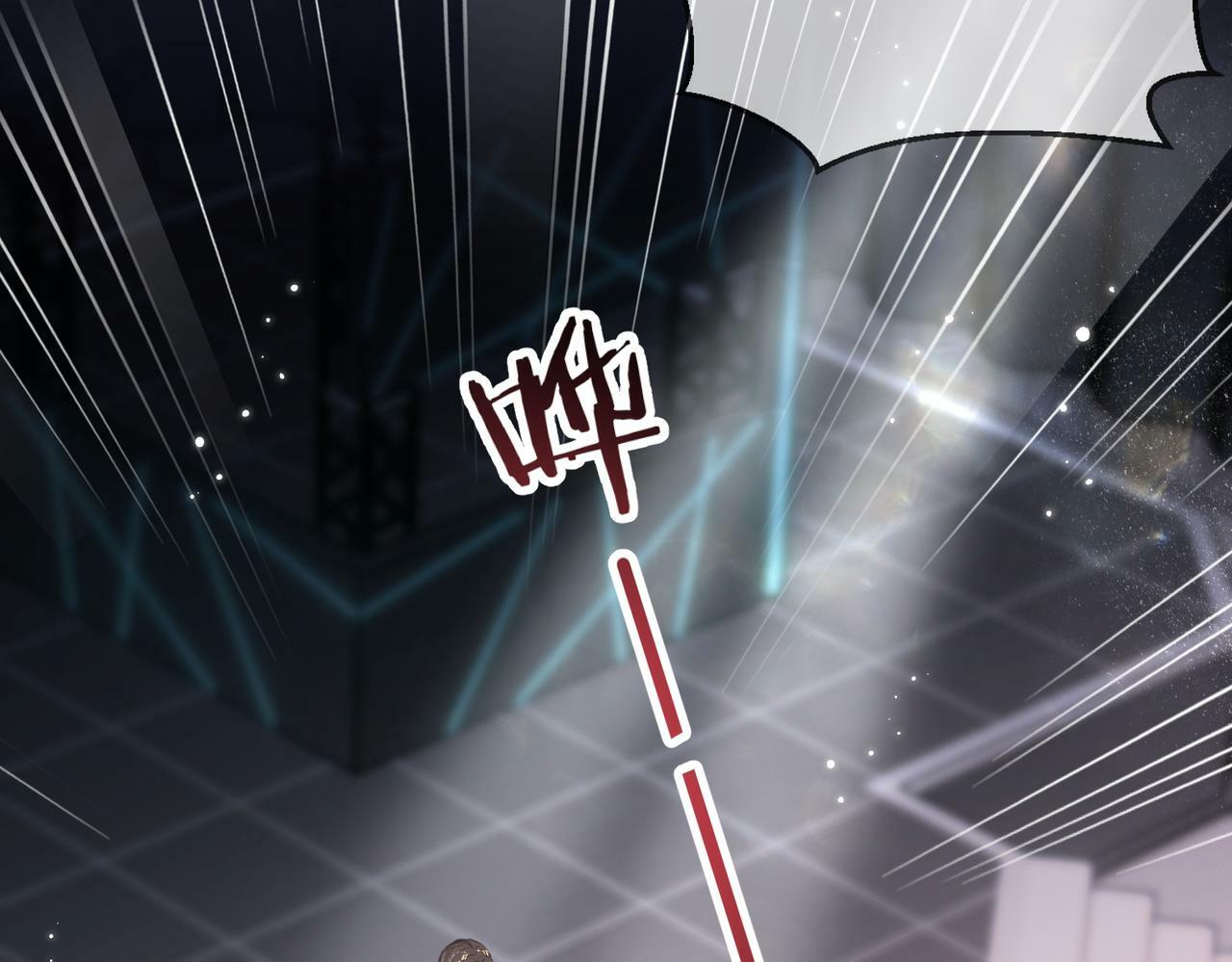 第15话 打脸现场78