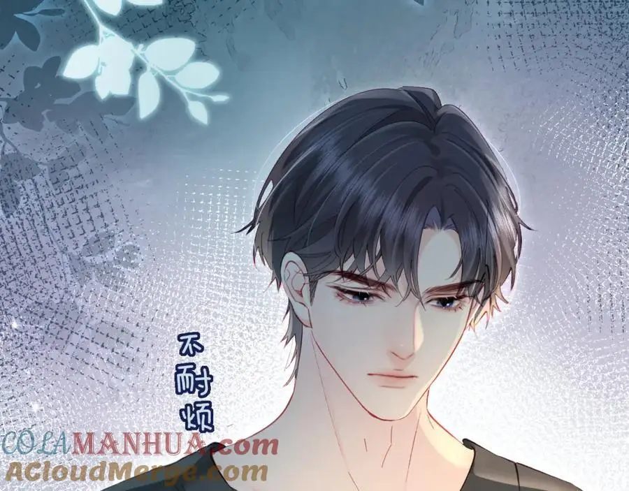 第47话 她喜欢我！53