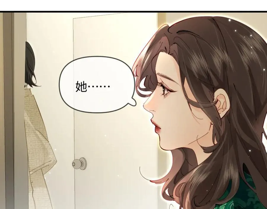 第68话 导演的选择66