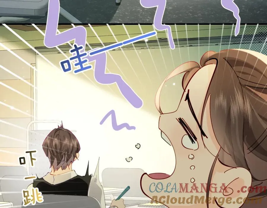 第71话 碰撞的回忆49