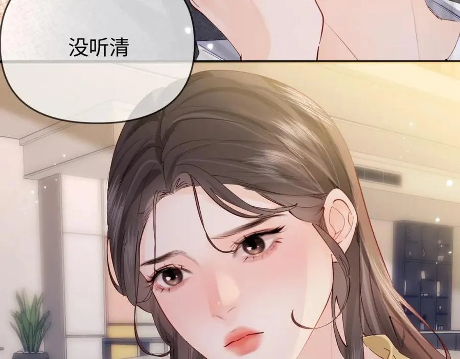 第63话 我允许的42
